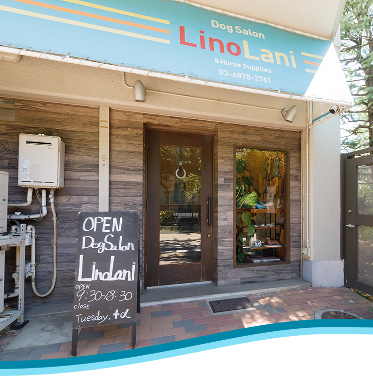 DogSalon&HorseSupplies LinoLani